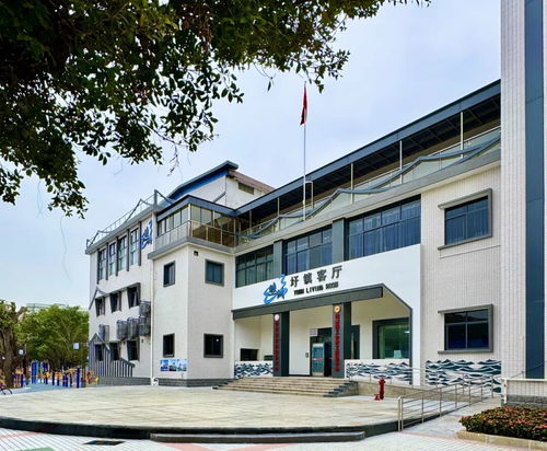 睦洲鎮(zhèn)以“七個一”建設(shè)書寫“百千萬工程”民生新畫卷 ——建設(shè)工程勘察的實(shí)踐與思考